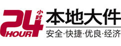赵县大件起重吊车出租有限公司 